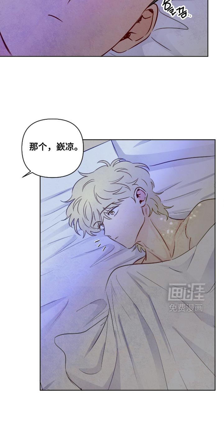 第66话27