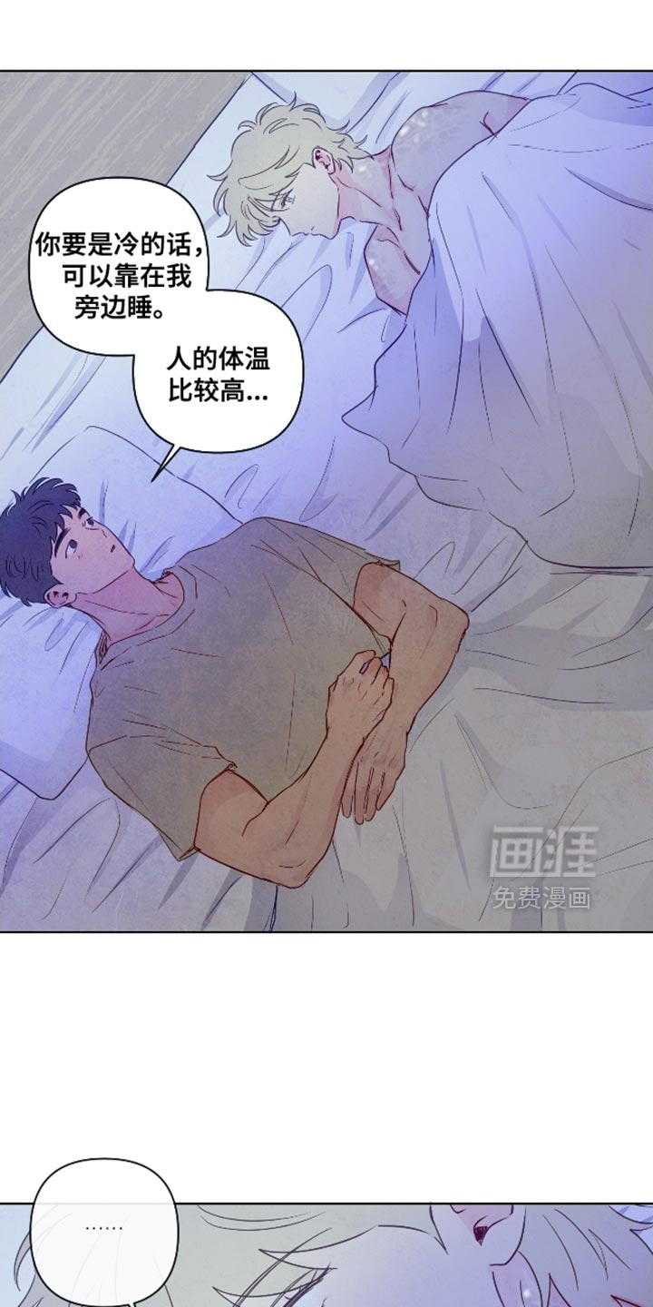 第66话28