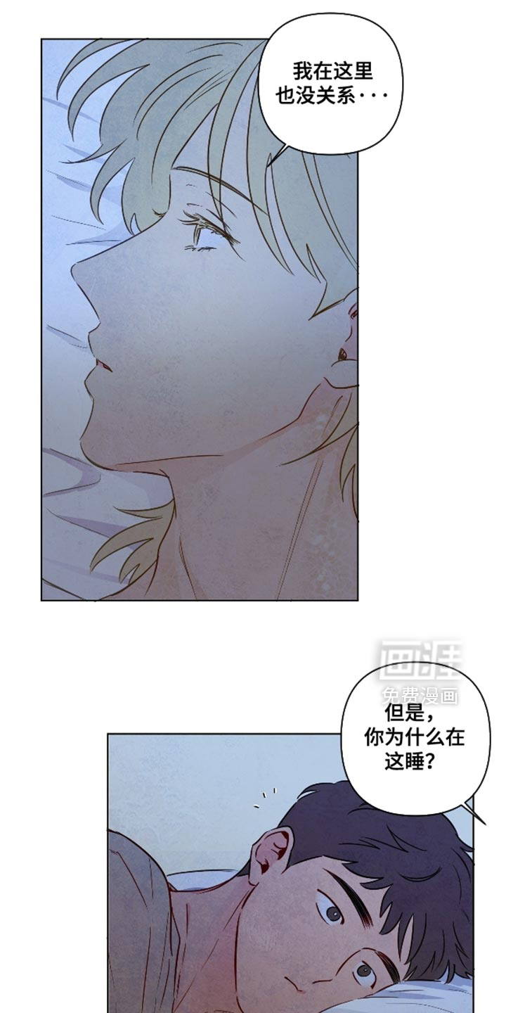 第66话24