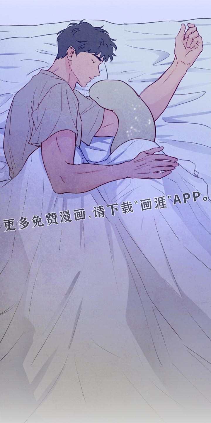第66话33