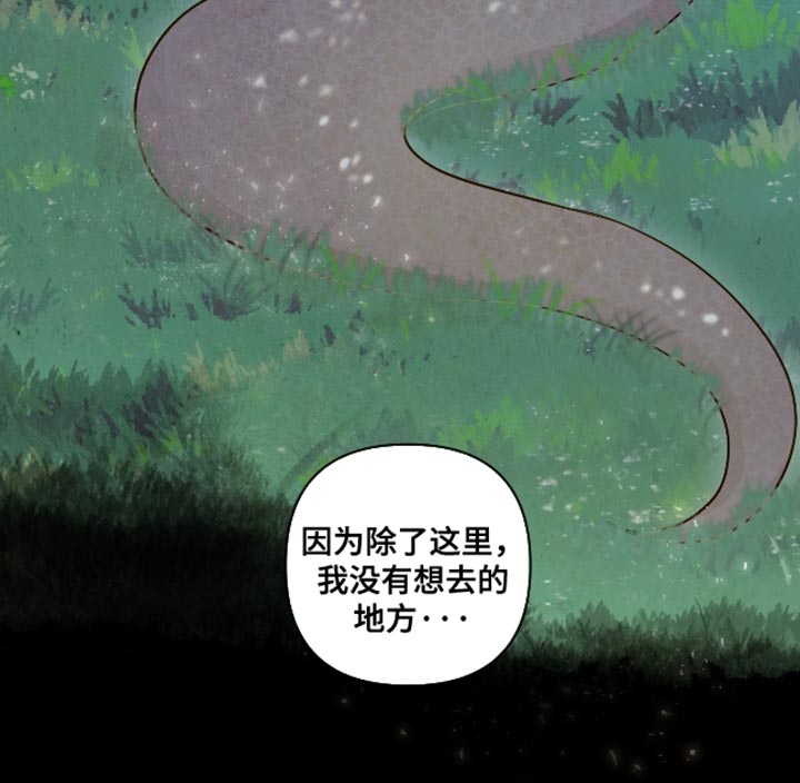 第66话19