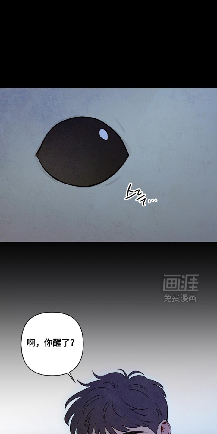 第66话20