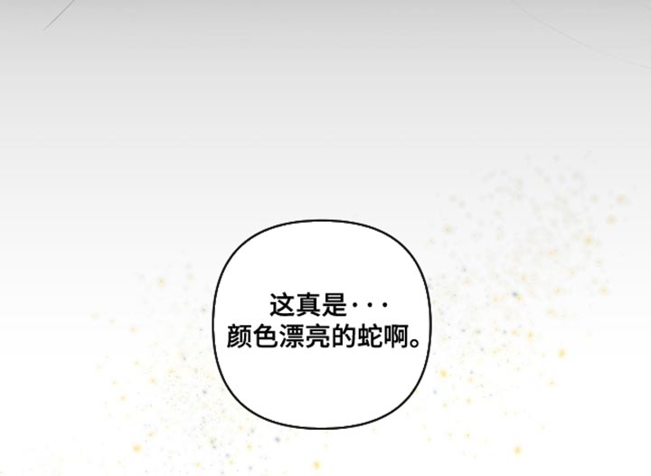 第66话34