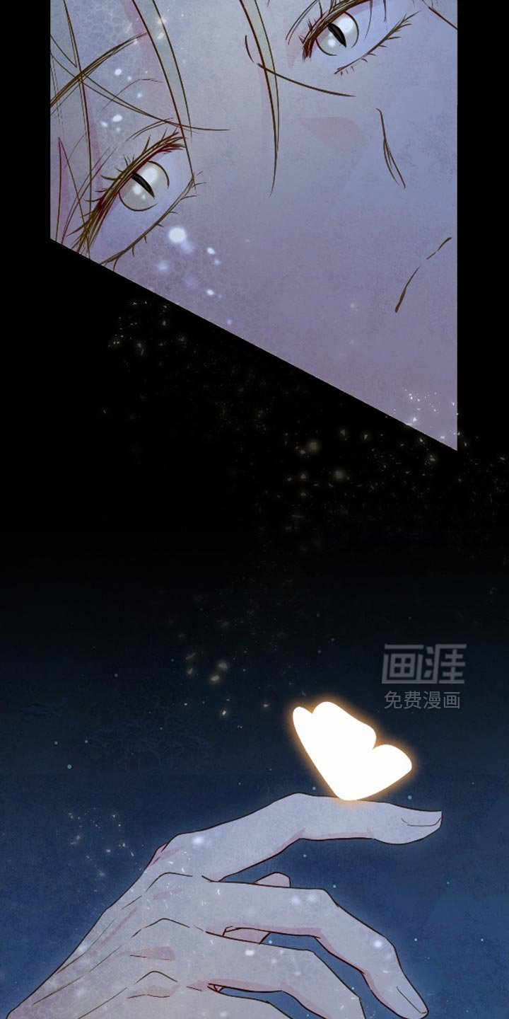 第66话17