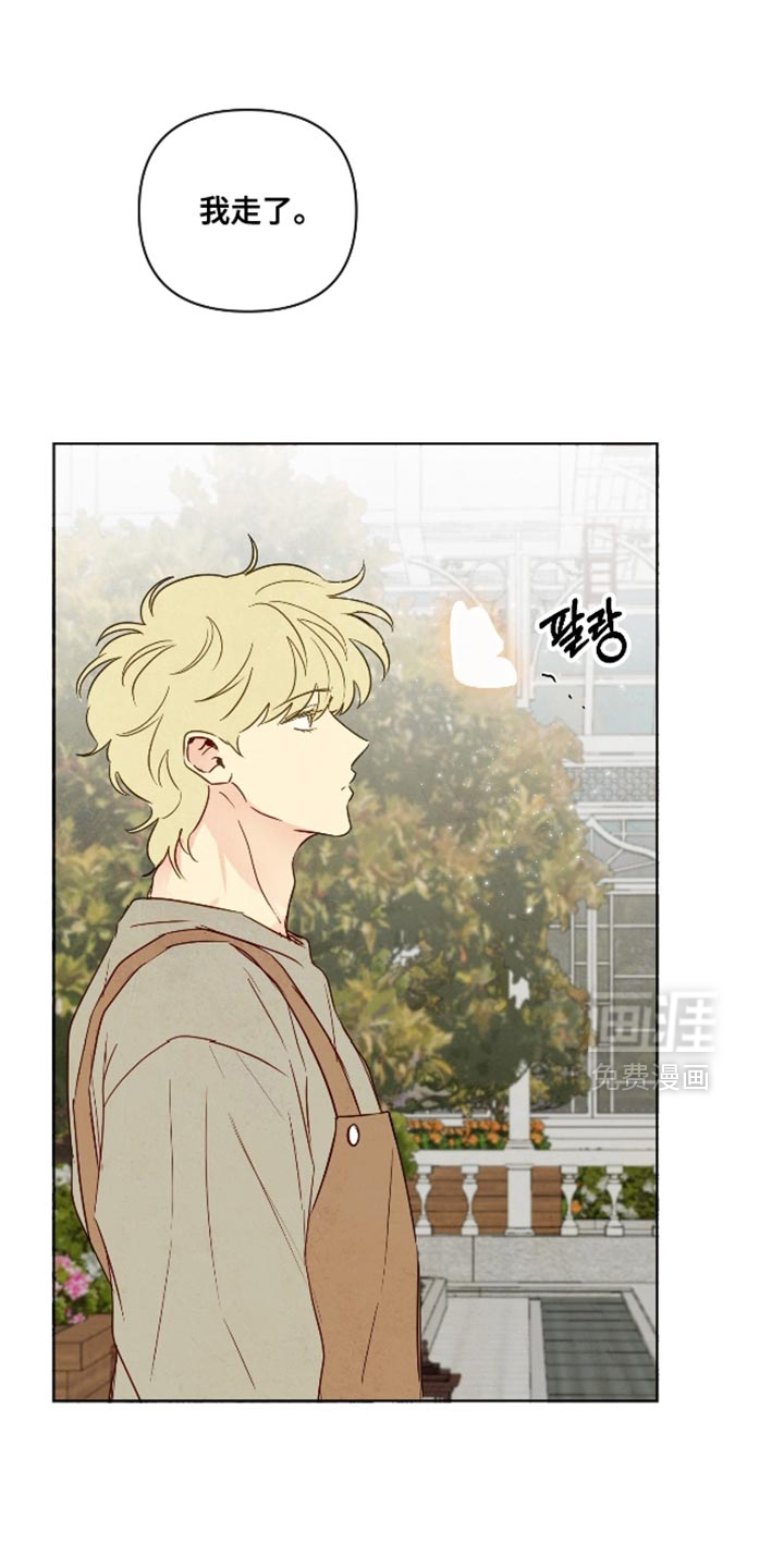 第66话10