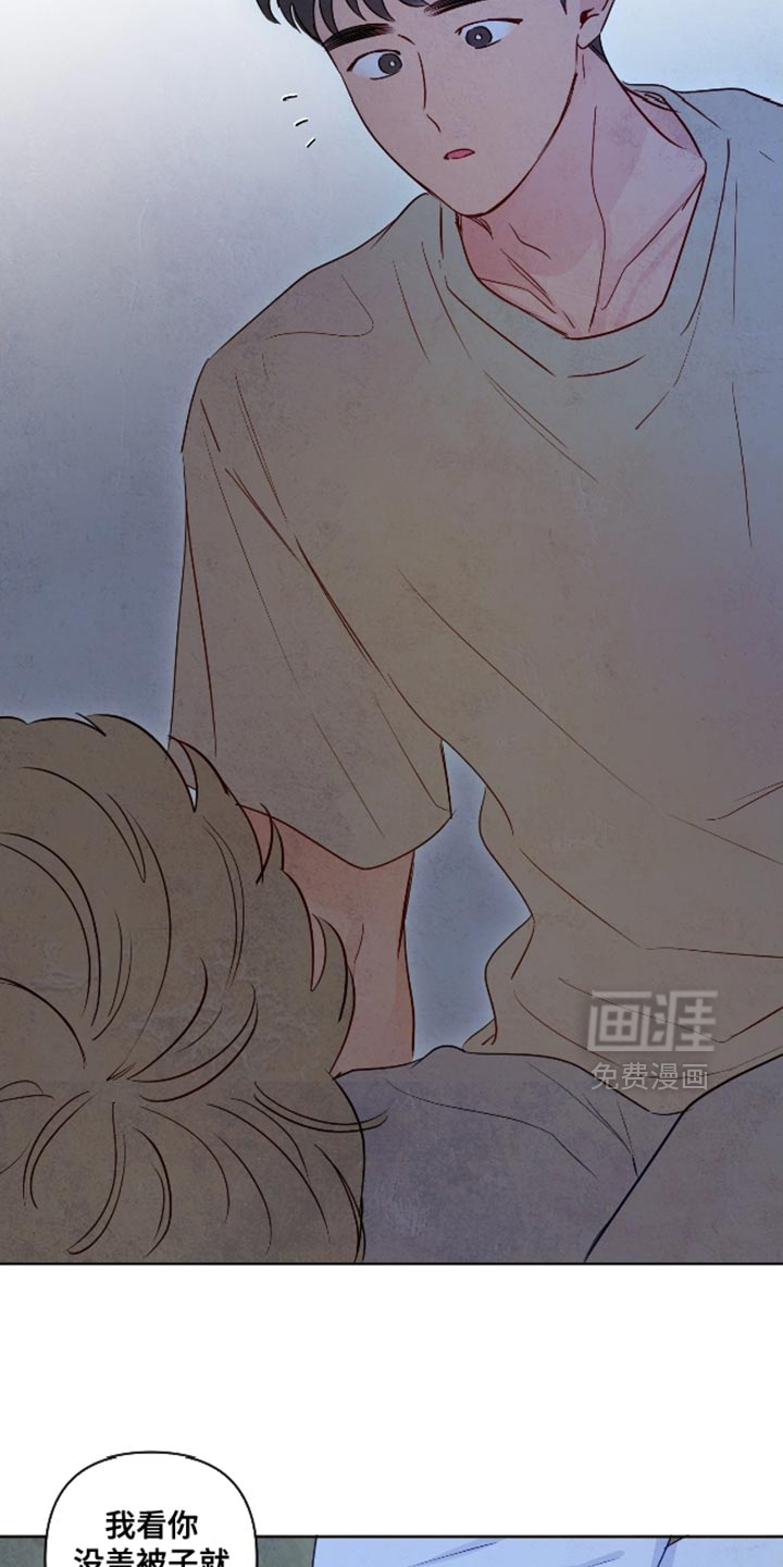 第66话21