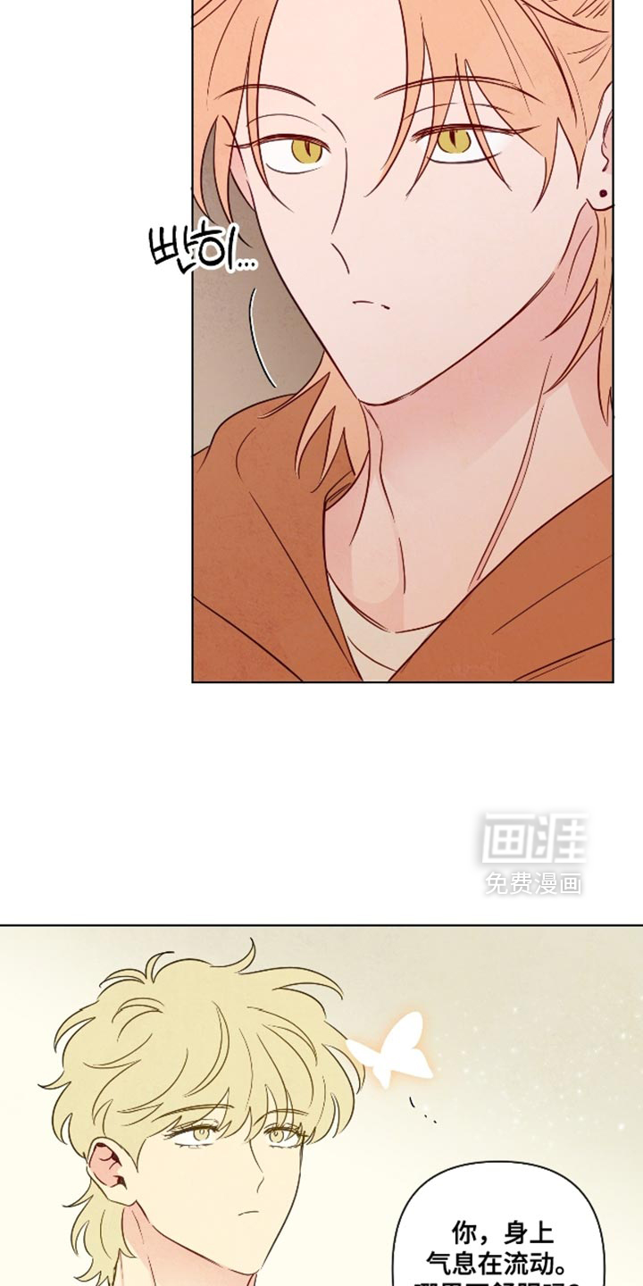 第66话8