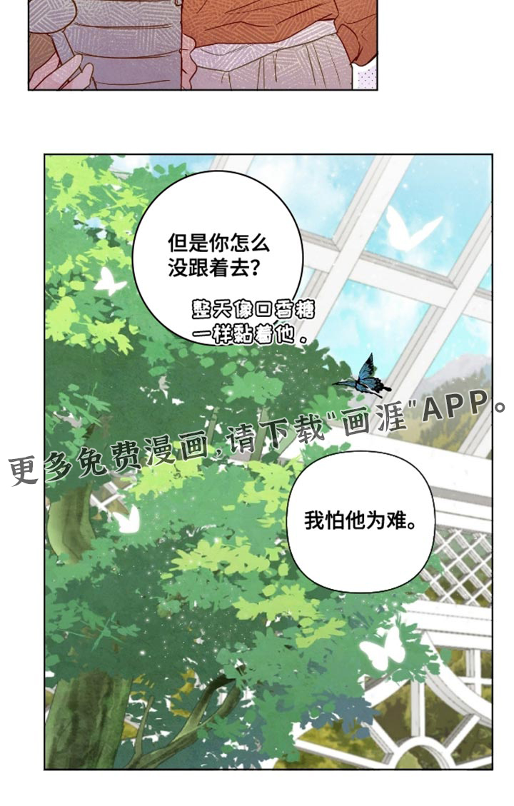 第65话20
