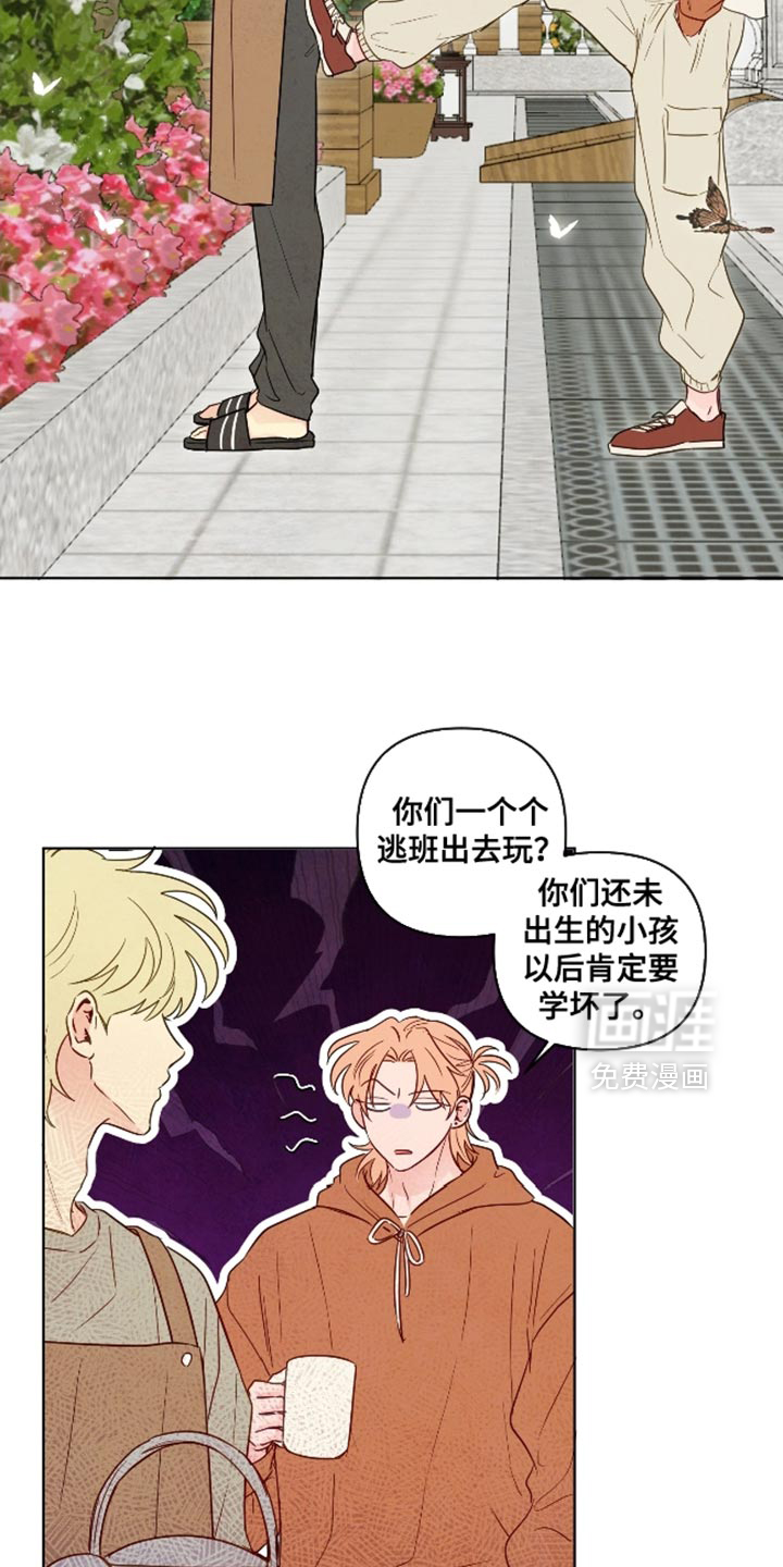 第65话19
