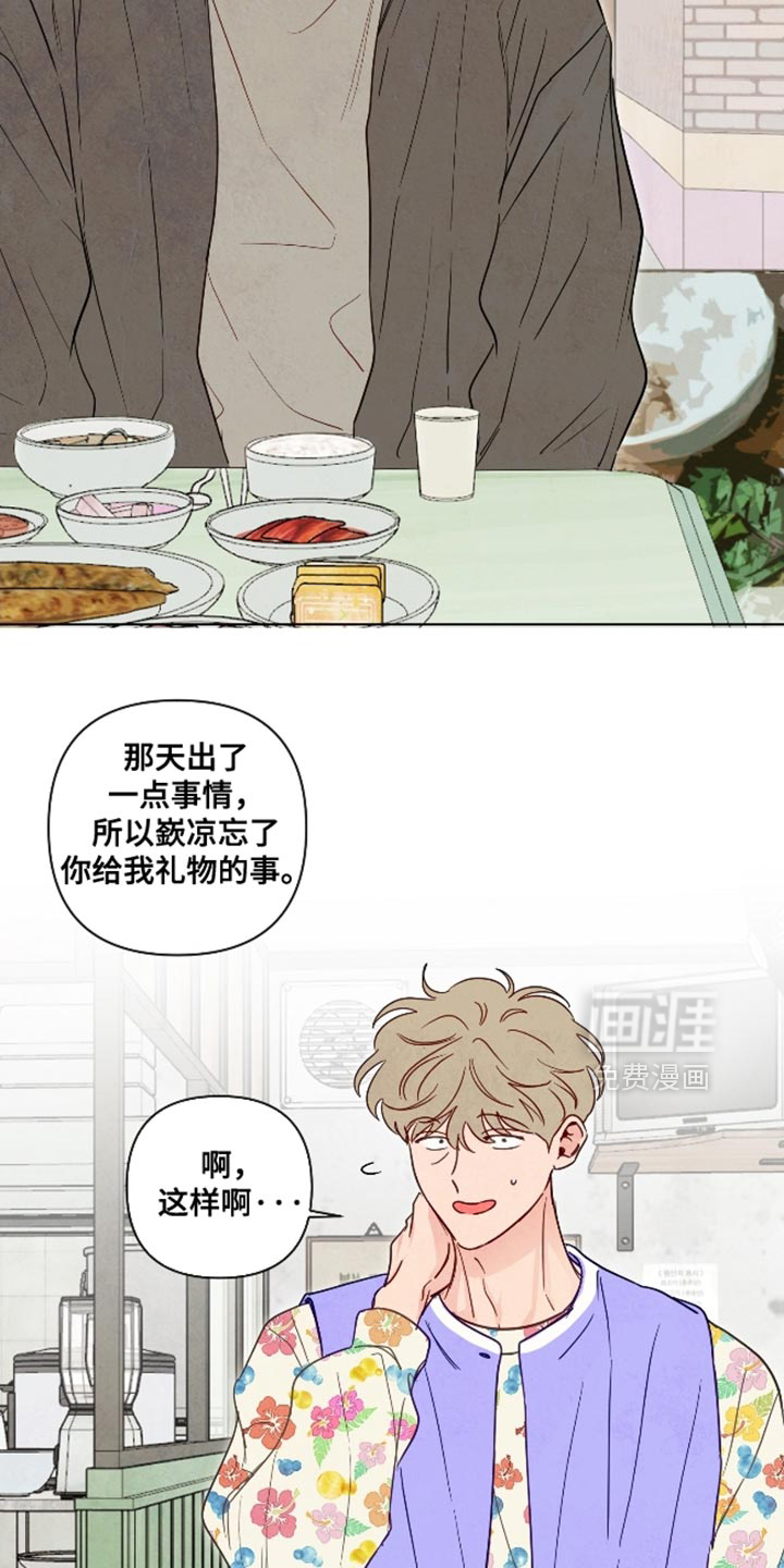 第65话1