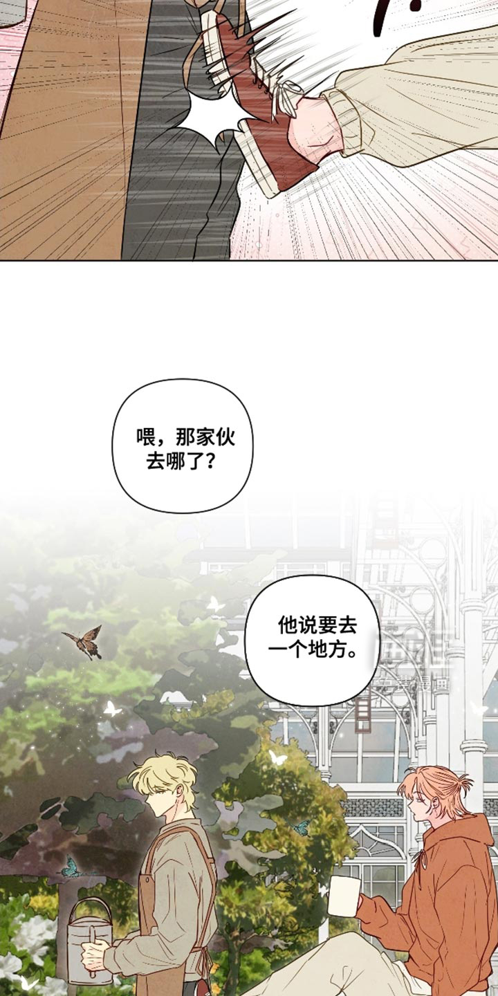 第65话18