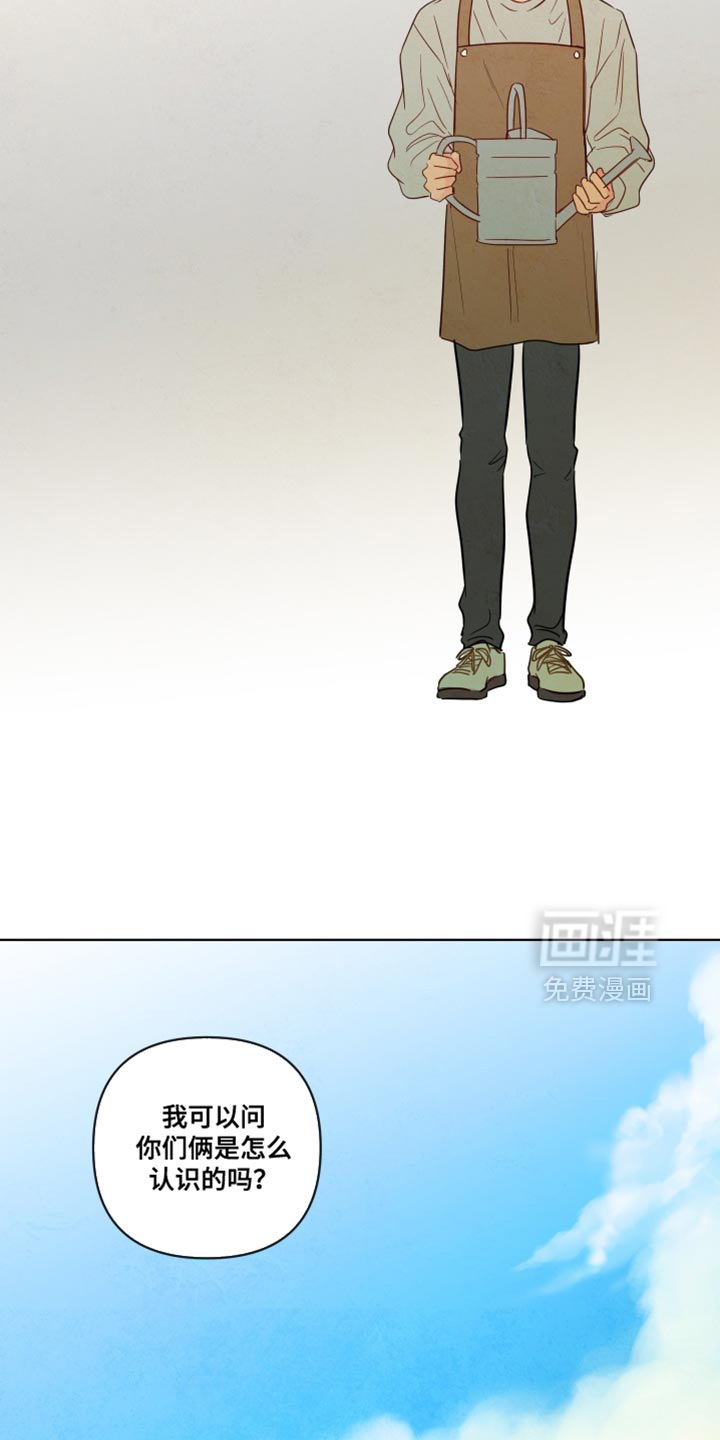第63话10