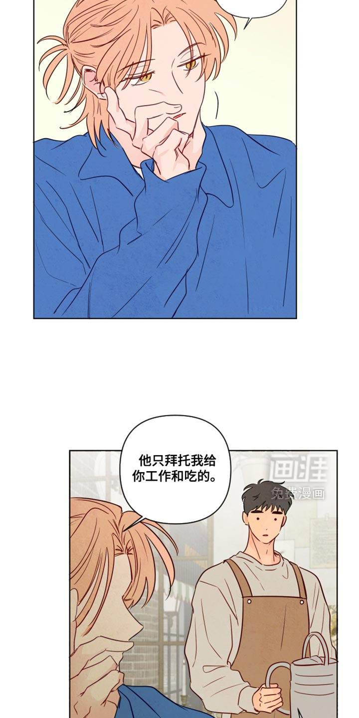 第63话5