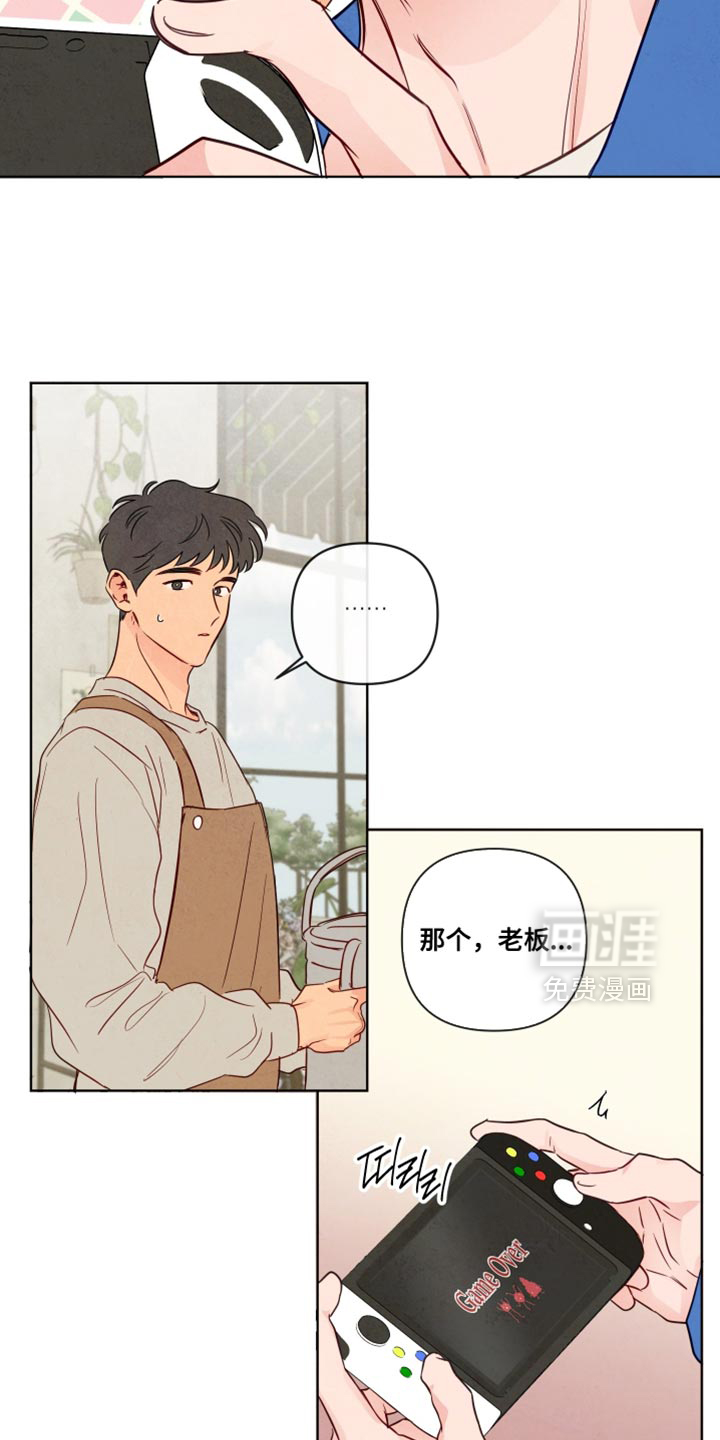第63话3