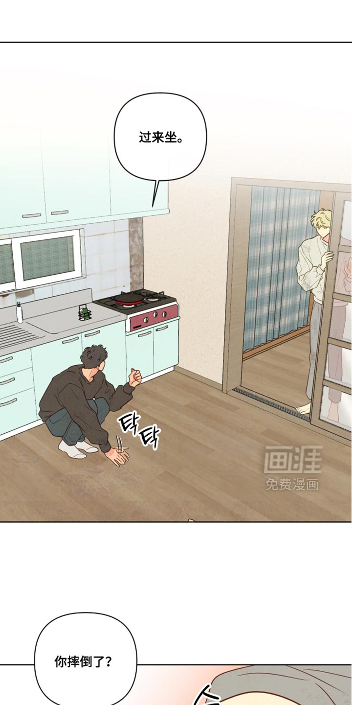 第60话14