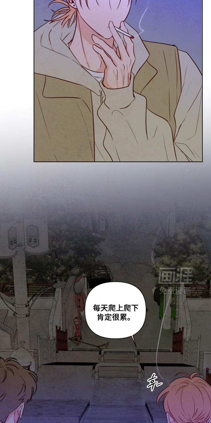 第60话9