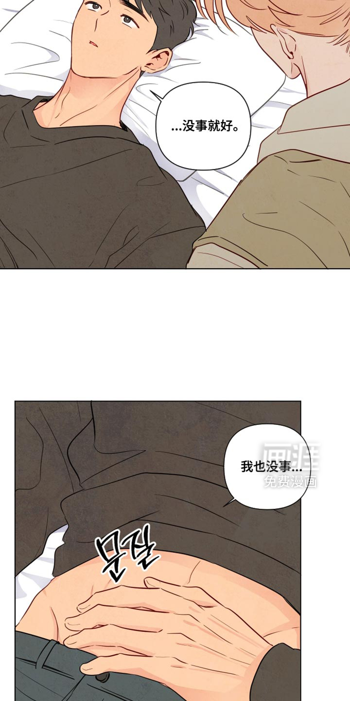 第60话1