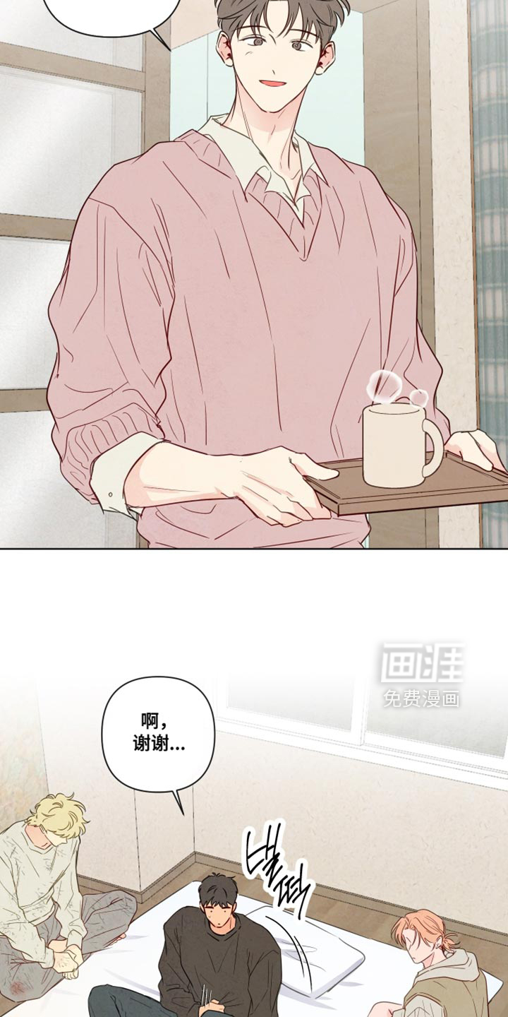 第60话3