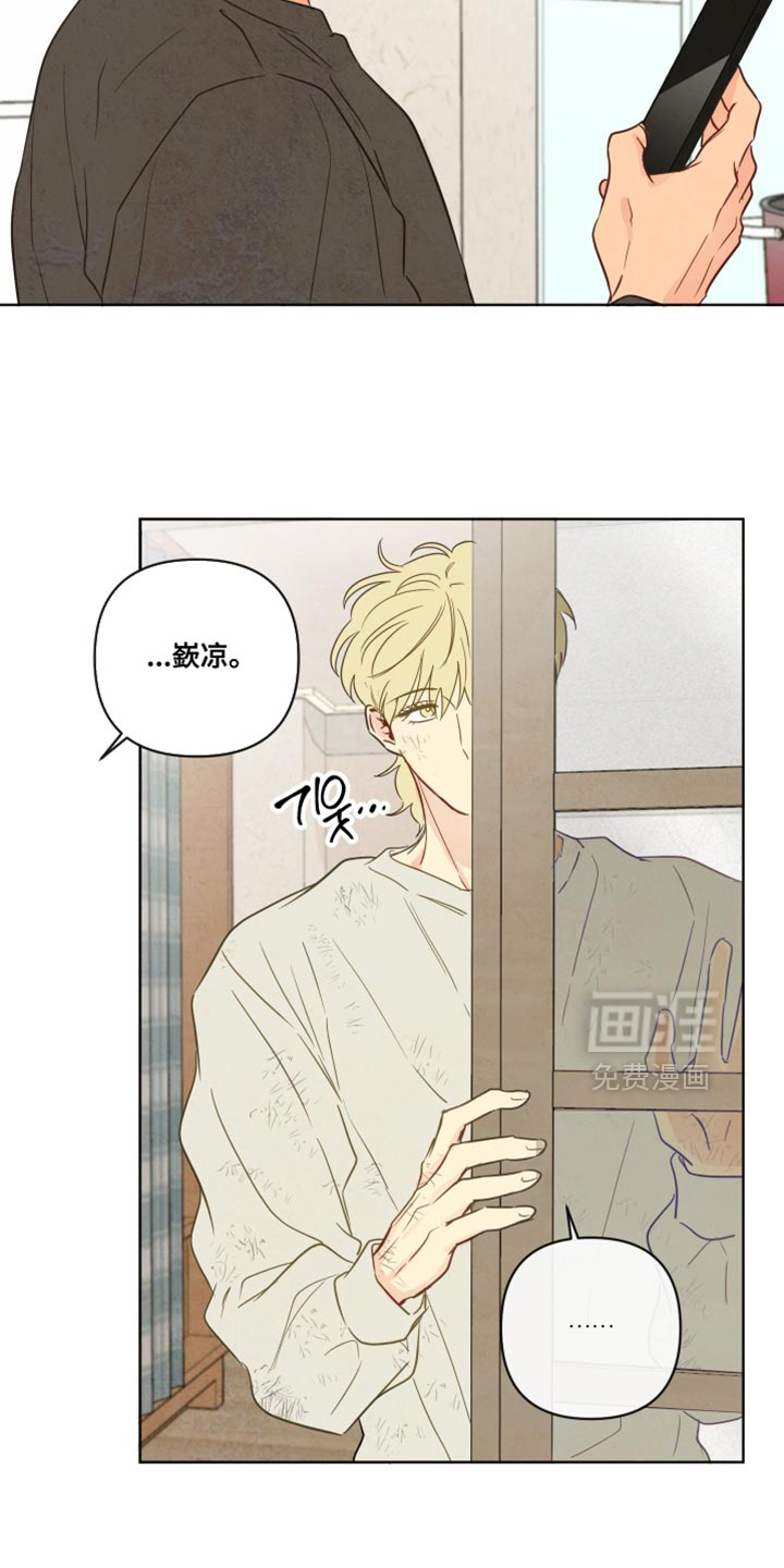 第60话13