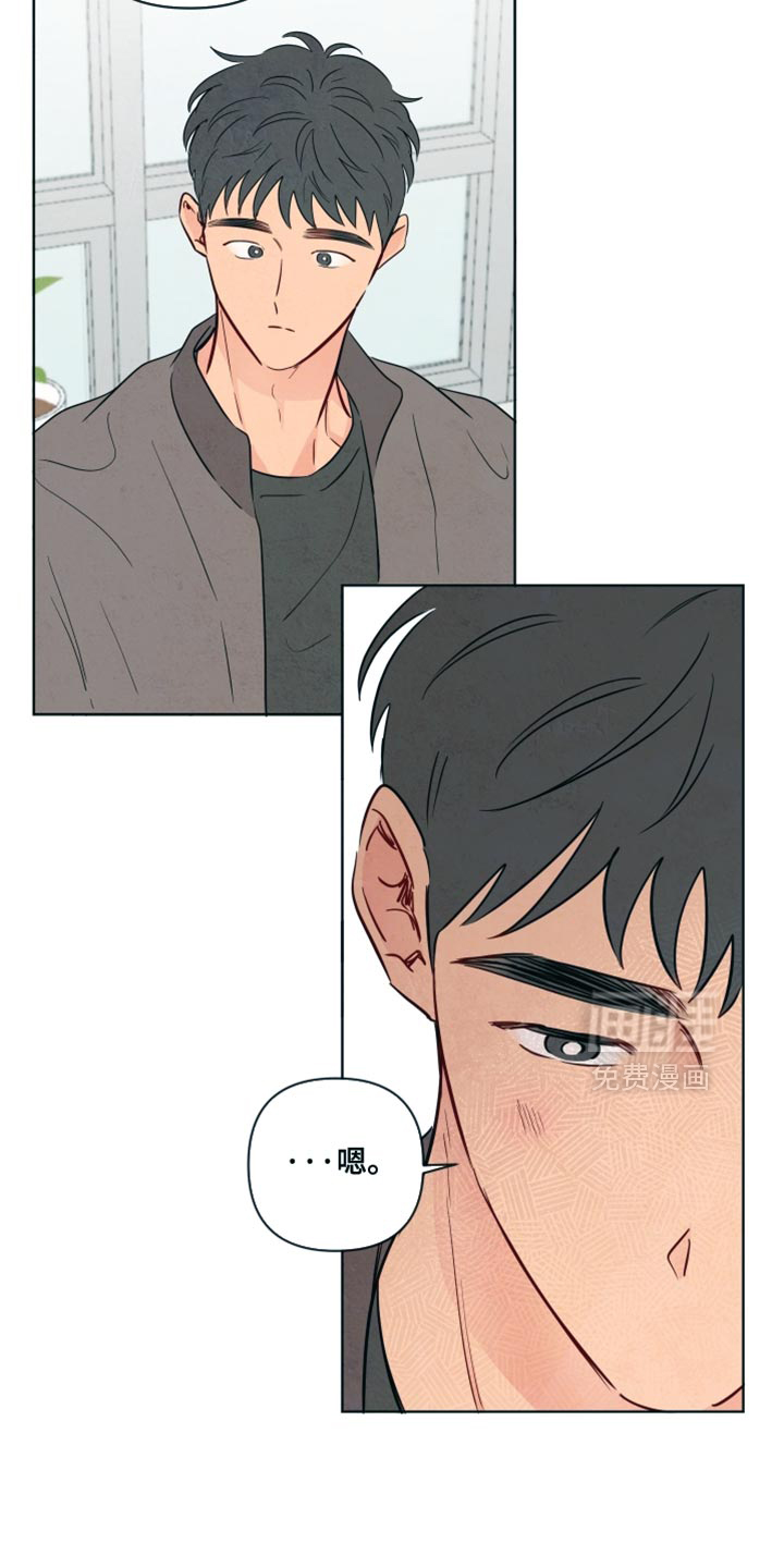 第57话1
