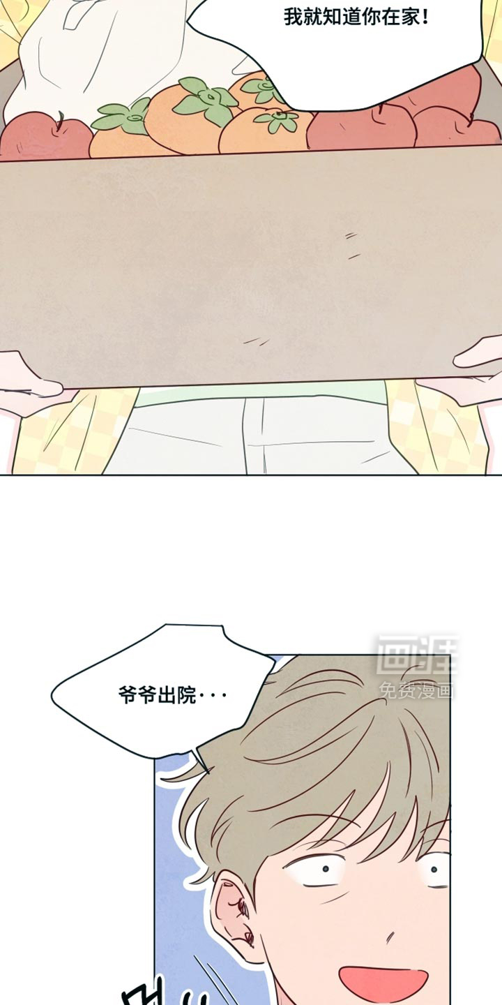 第57话15