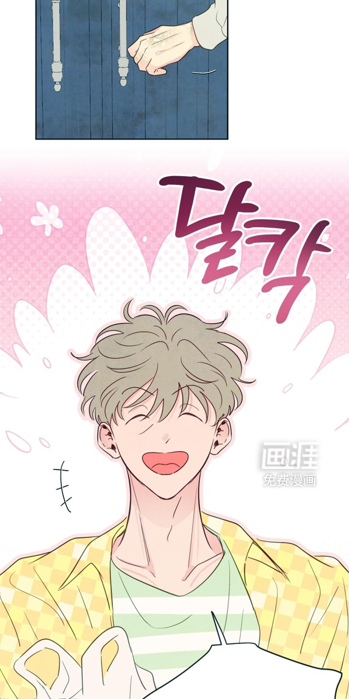 第57话14