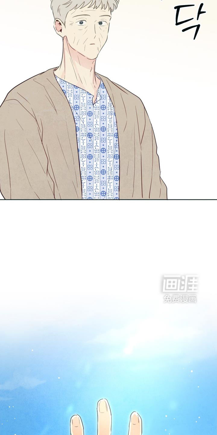 第57话8