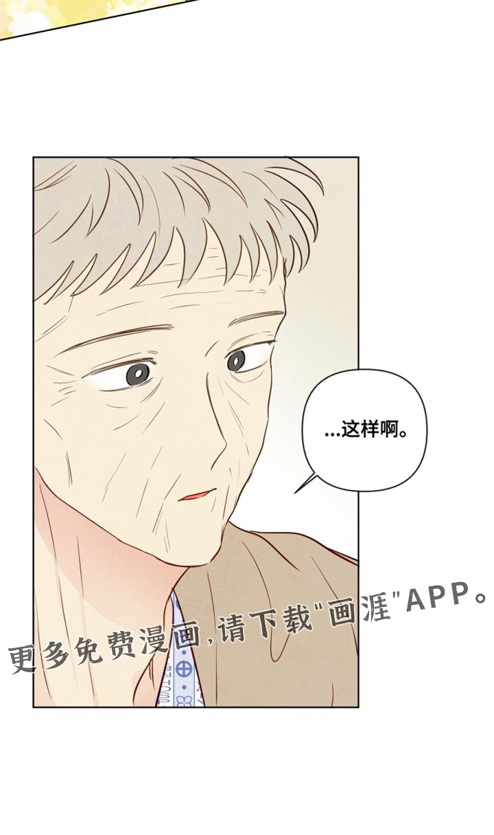 第56话15