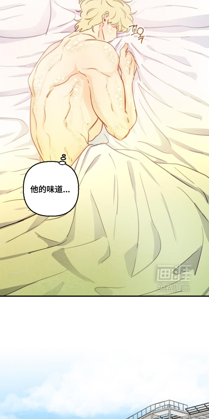 第56话4