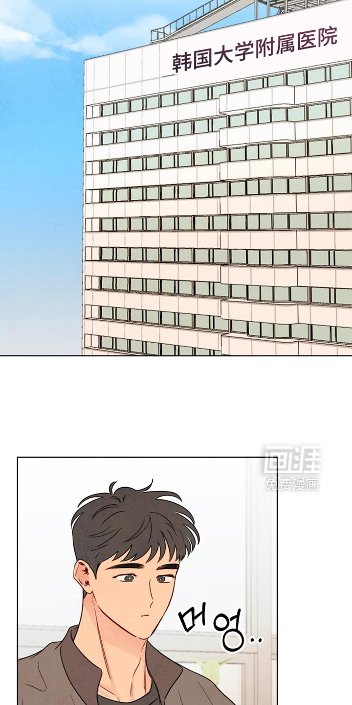 第56话5
