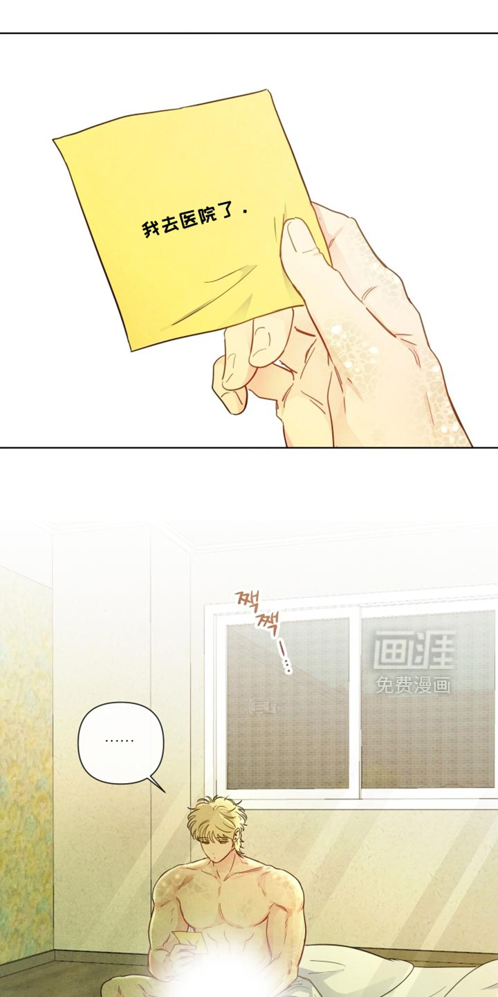 第56话0