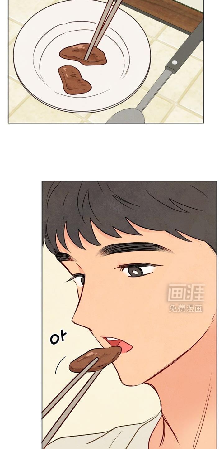 第53话7