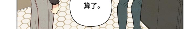 第53话14