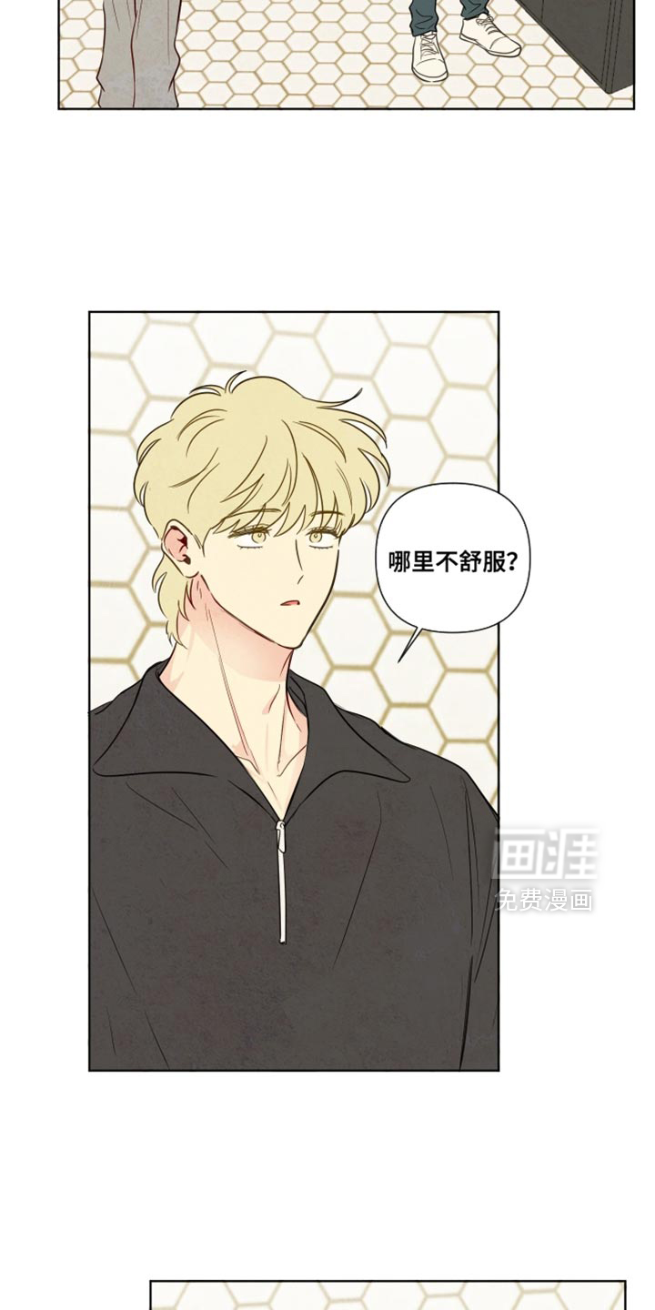 第53话15
