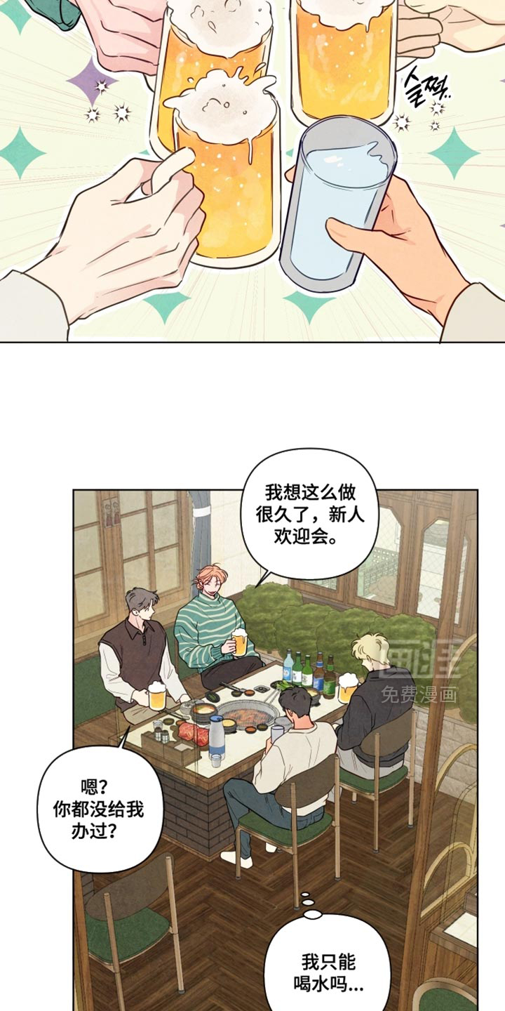 第52话18