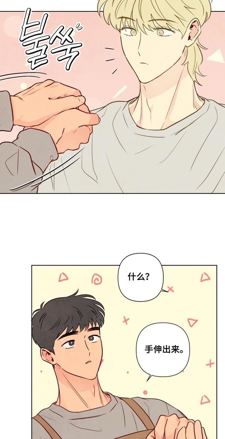 第51话12