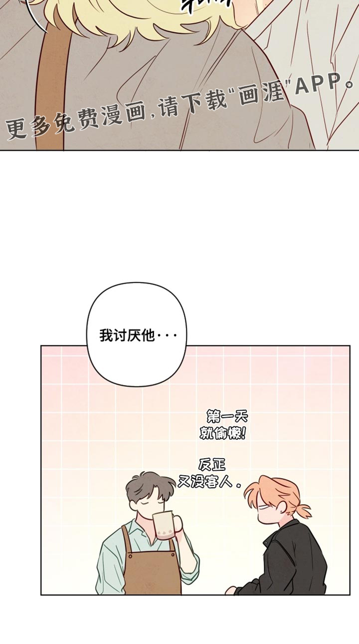 第51话24