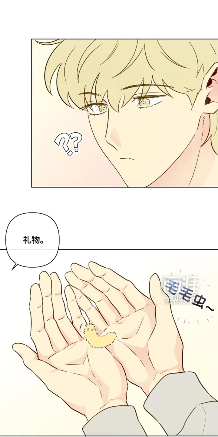 第51话14
