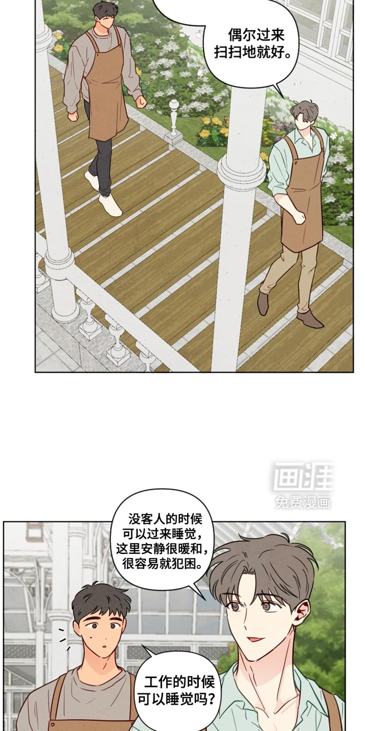 第51话1