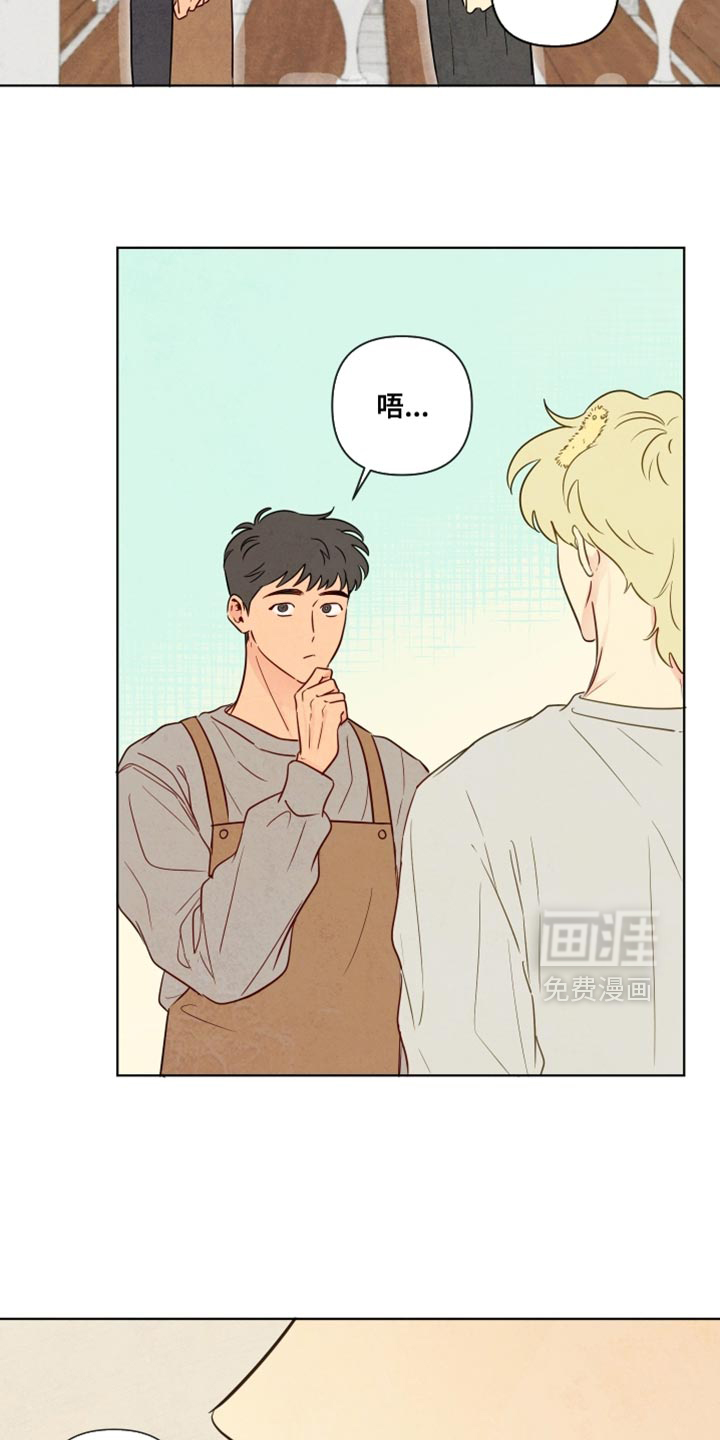 第51话20