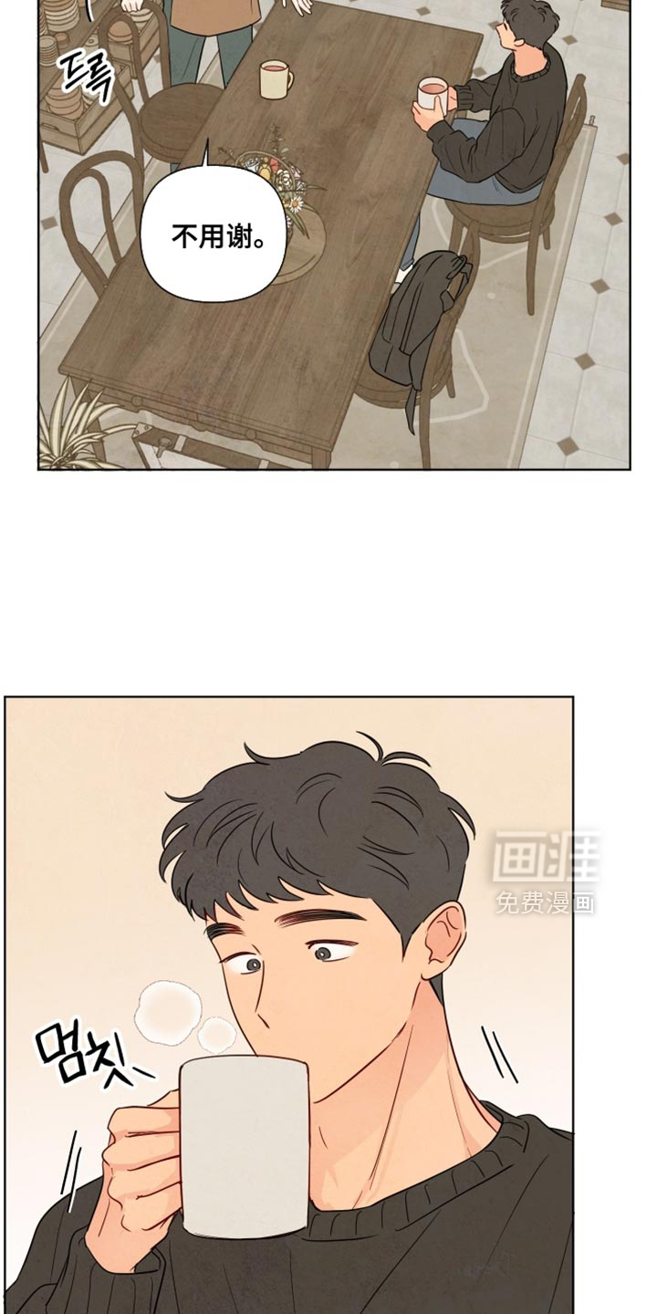 第46话12