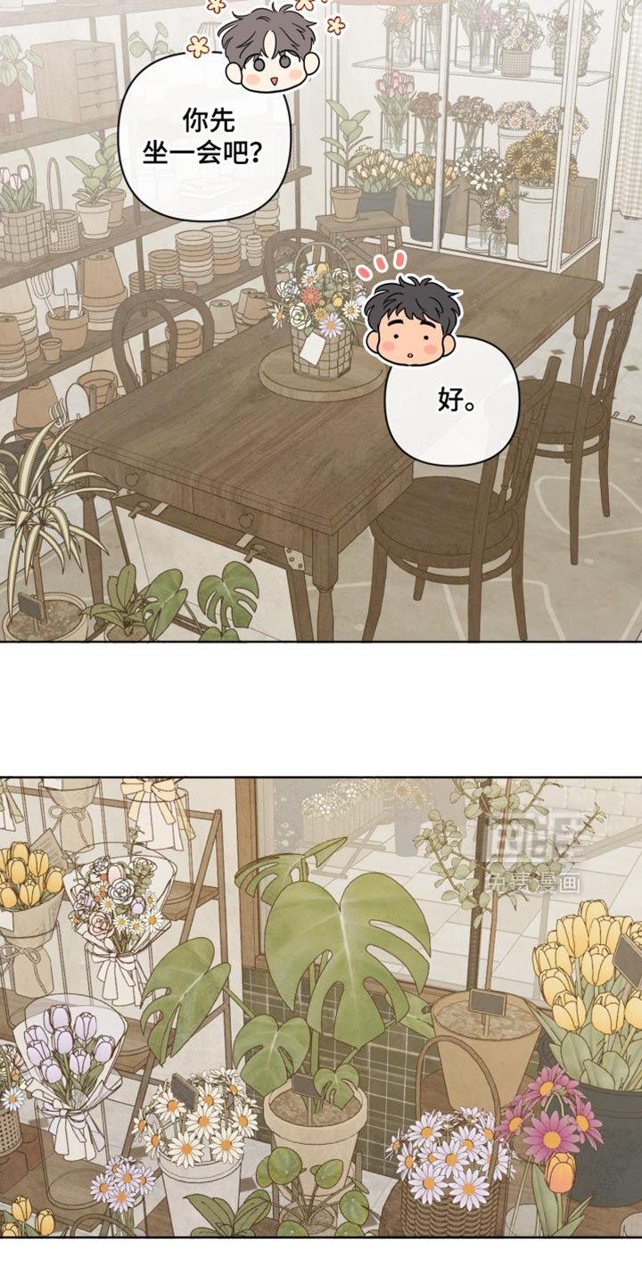 第46话10