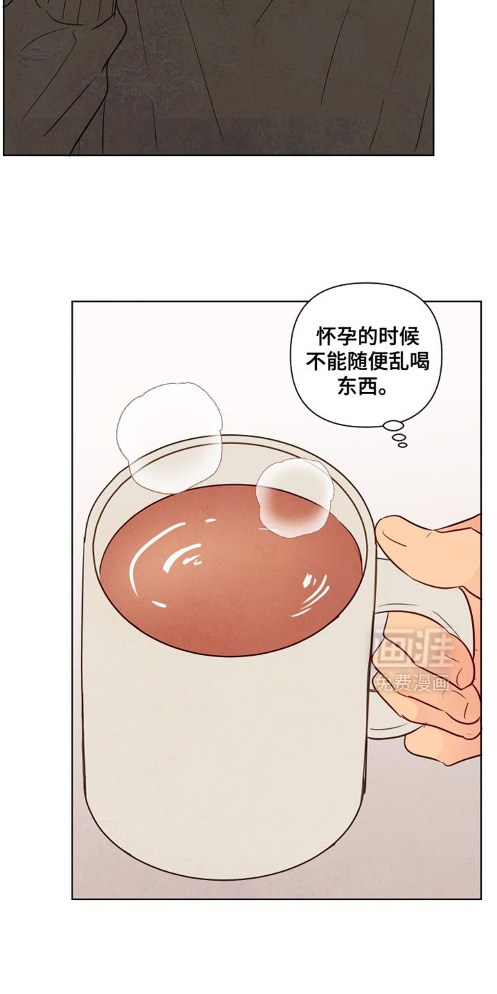 第46话13