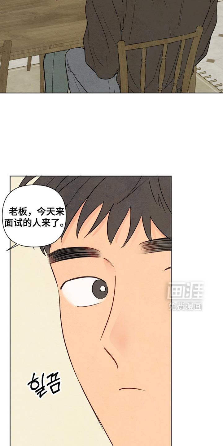 第46话21