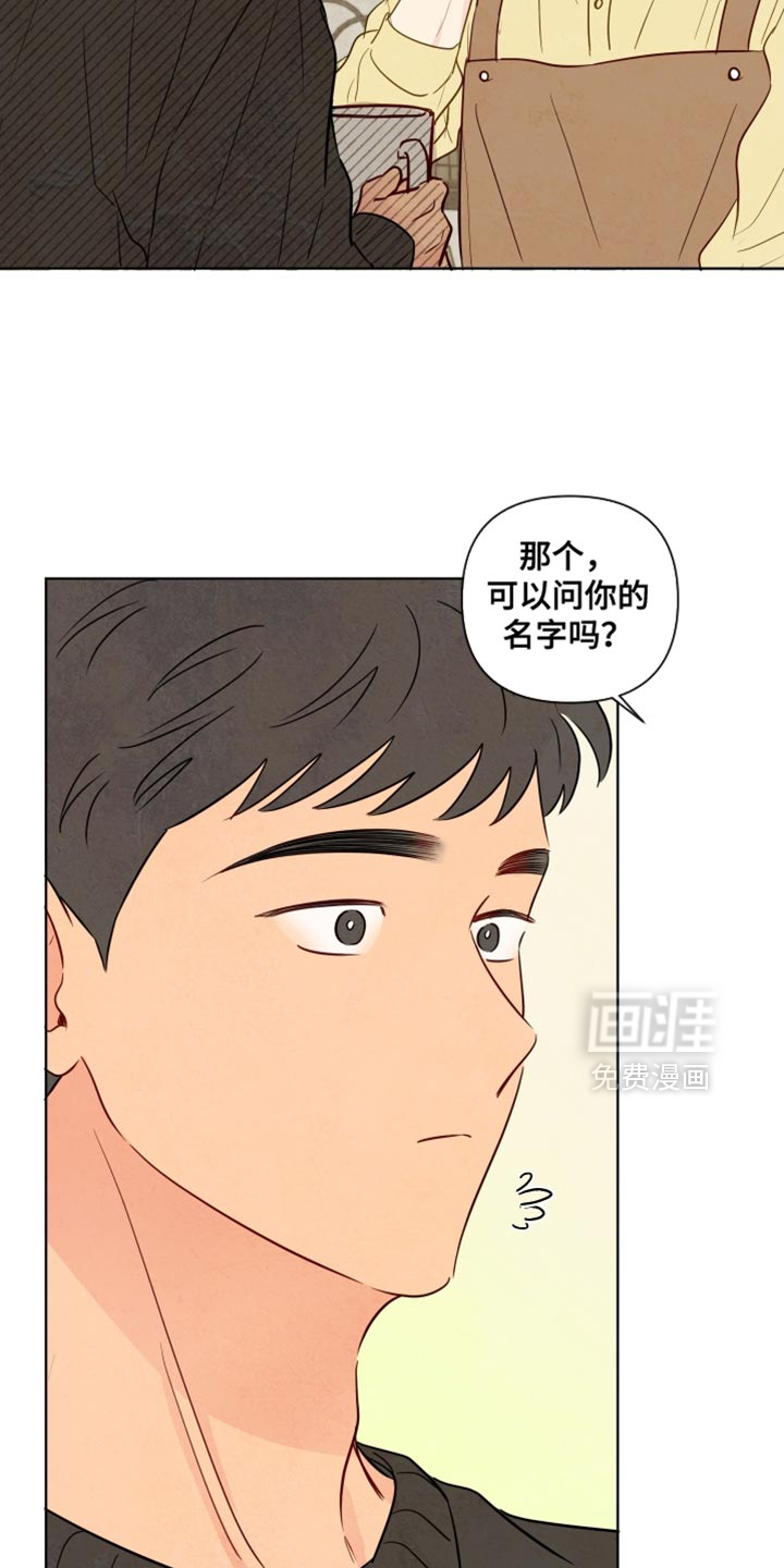 第46话15