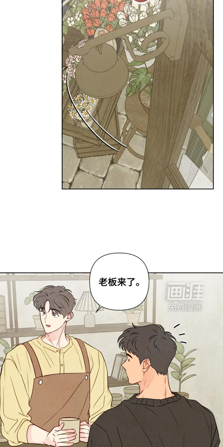 第46话20