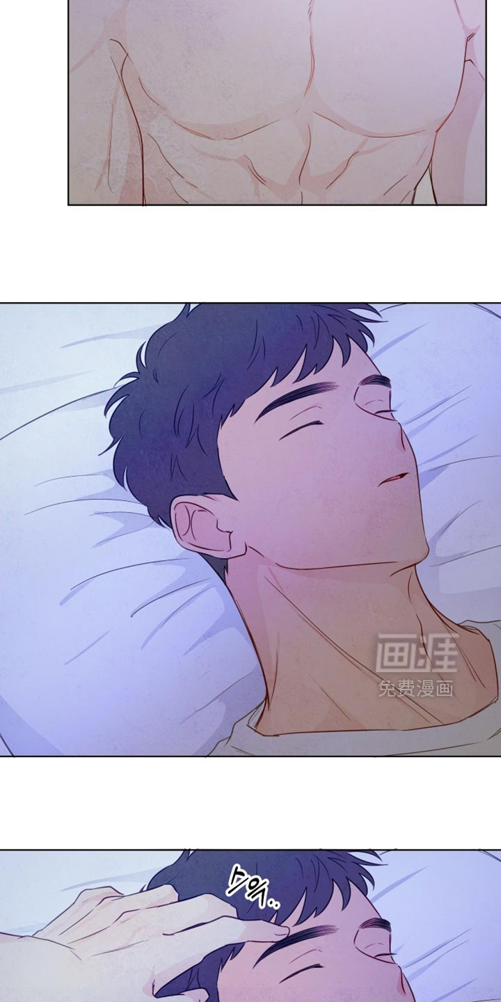 第45话3