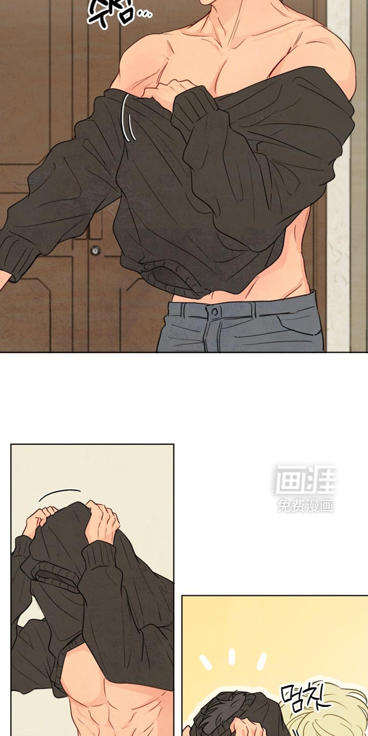 第45话13