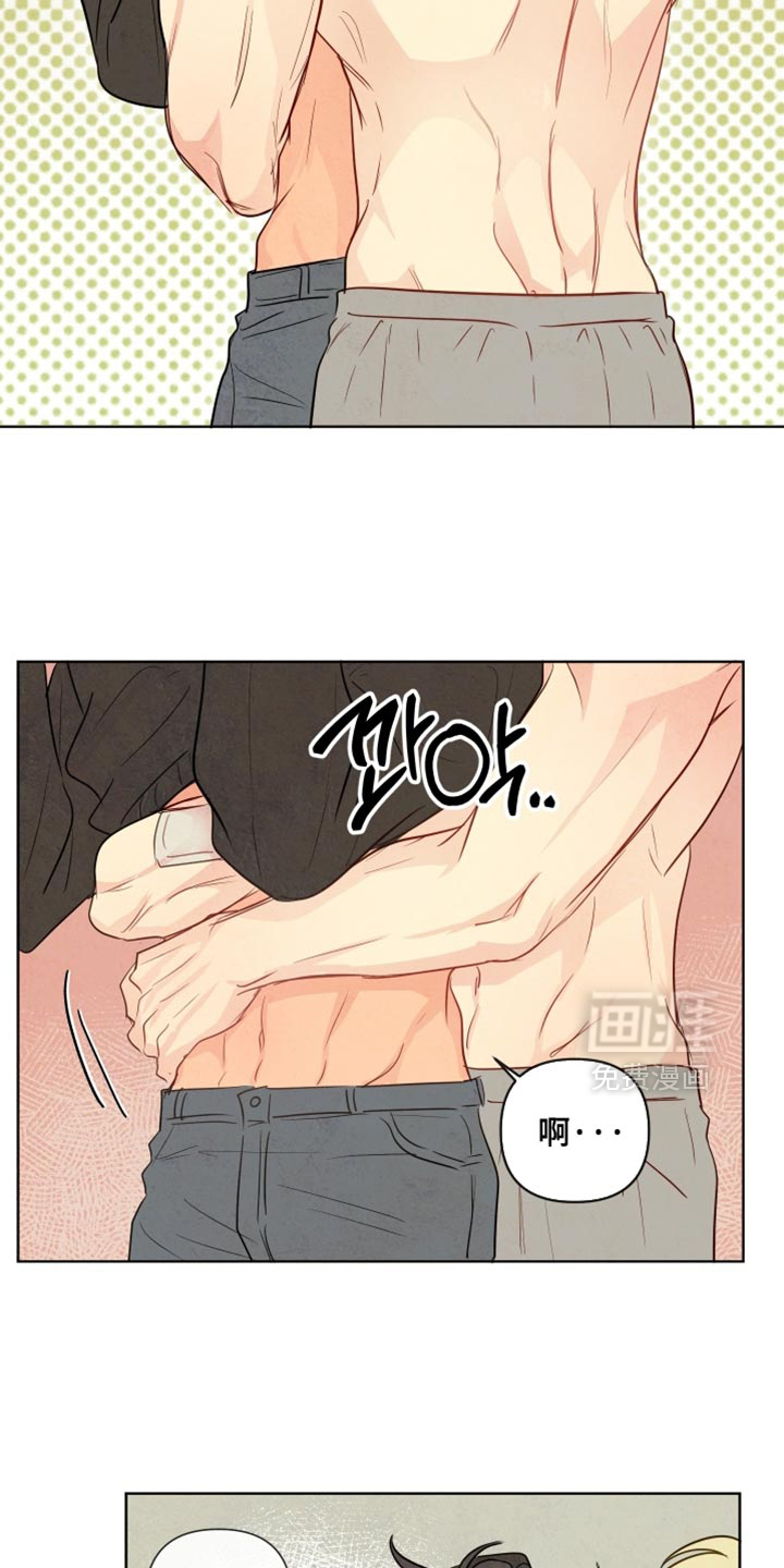 第45话15