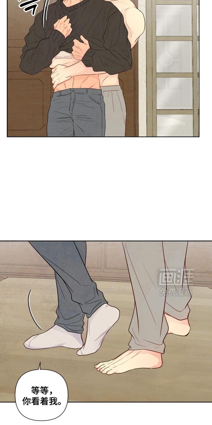 第45话17